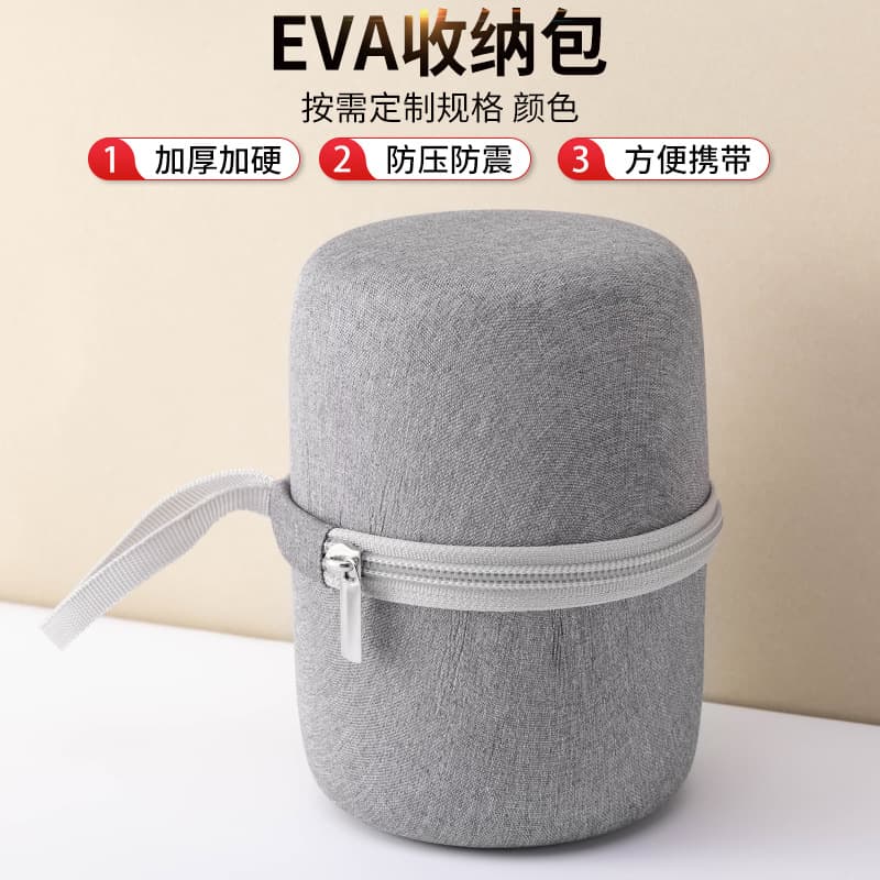 Portable Bluetooth speaker storage bag Electronic product packaging box Charger hard drive data cable package