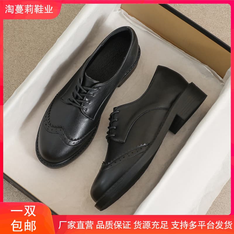 Genuine leather small leather shoes for women, 2025 autumn British style black flat lace-up bean soft-soled loafers work single shoes
