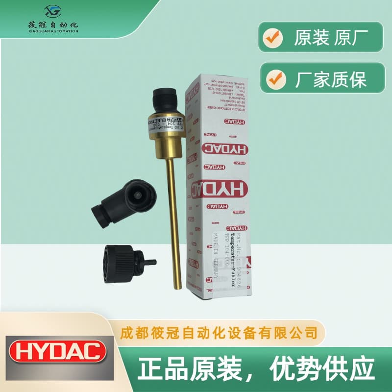HYDAC Temperature Sensor TFP104-000, Original Factory Stock Available