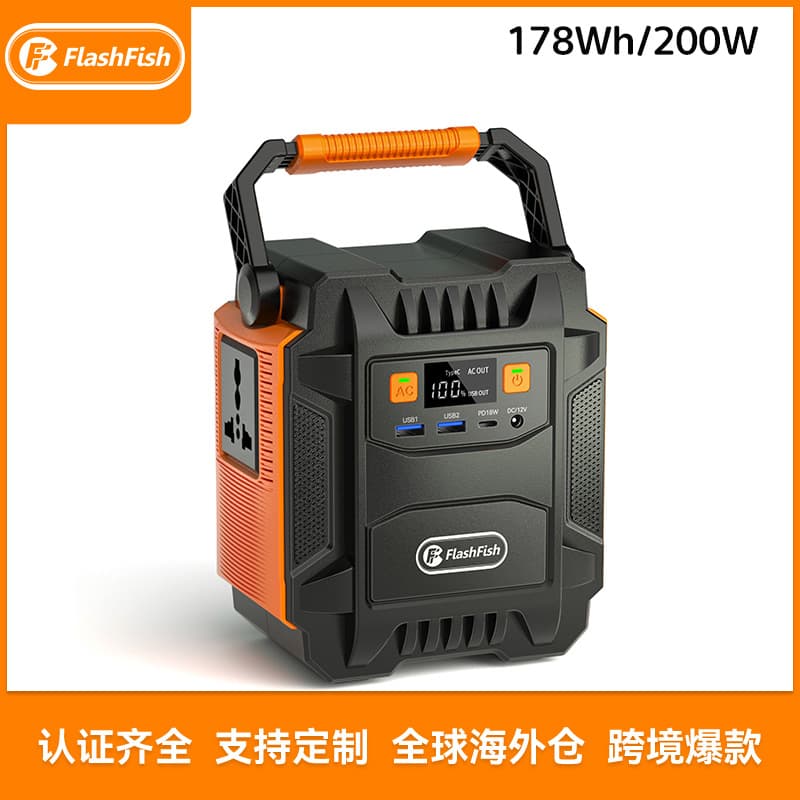 FlashFish Outdoor High Power 220V Car Mounted Emergency Mobile Storage Power Supply Camping Portable Generator External Battery