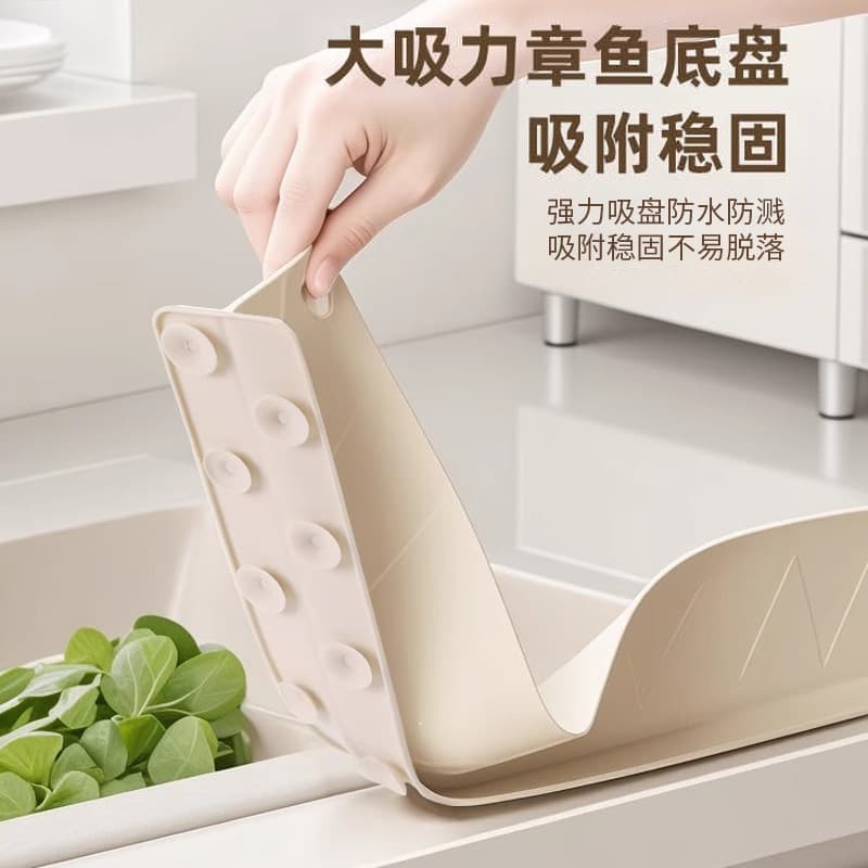 In-Stock Splash Guard for Home Kitchen Sinks and Wash Basins, Silicone Suction Cup Water Barrier Strip