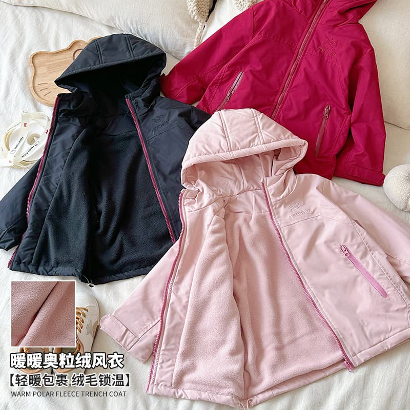 [Fan Clearance Winter Special] Girls' Waterproof Windproof Casual Jacket for Autumn/Winter Hiking