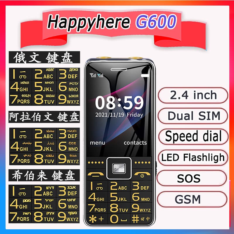 Cross-border mobile wholesale senior phone, multiple foreign language keyboards, large screen, big battery, loud sound, large font