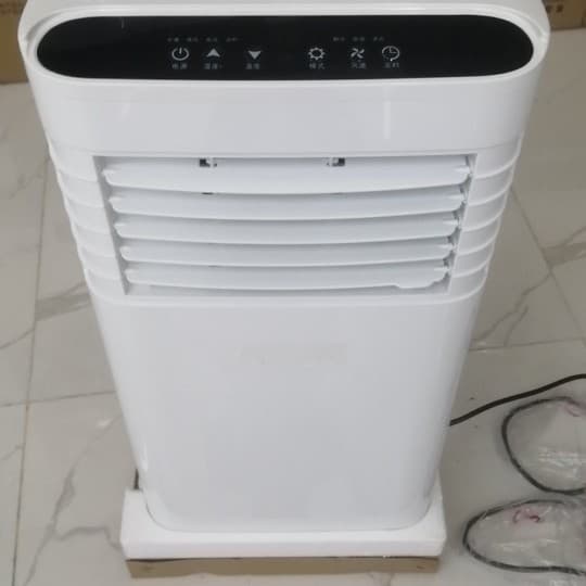 Portable mini air conditioner for outdoor use, vehicle-mounted, for construction sites, tower cranes, camping, tents, rental houses, small rooms, compressor cooling.