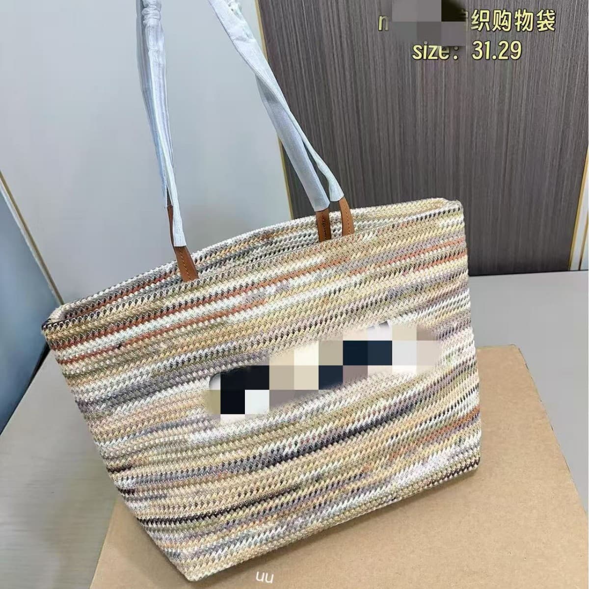 Autumn/Winter Handwoven Yarn Bag M-Style Striped Women's Handbag Premium Ready-to-Ship