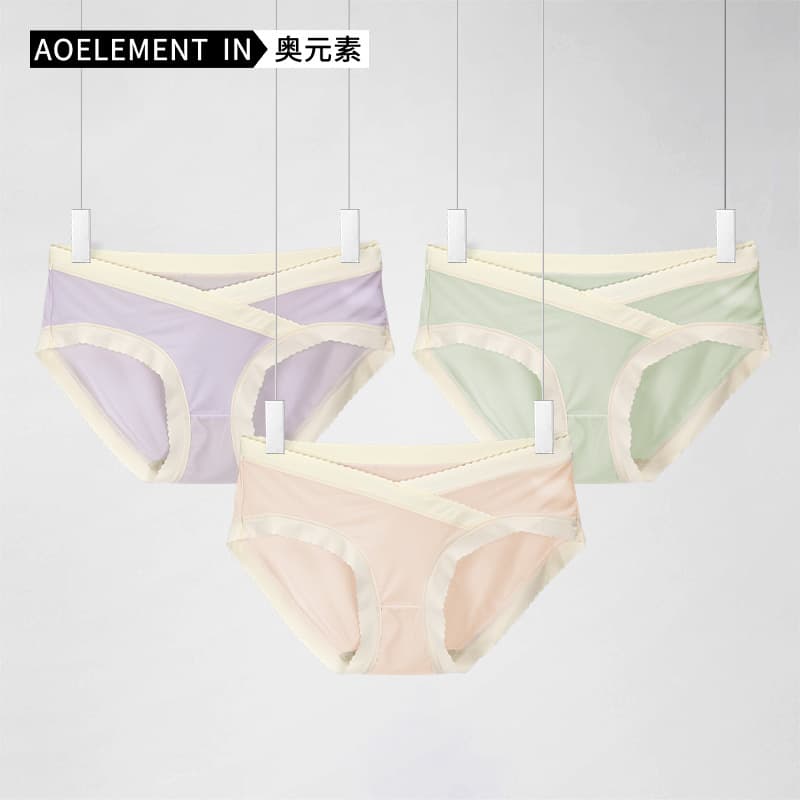 Pregnant Women Low Waist Pure Cotton Underwear Breathable Thin Design Suitable for Early to Late Pregnancy Comfortable Maternity Pants