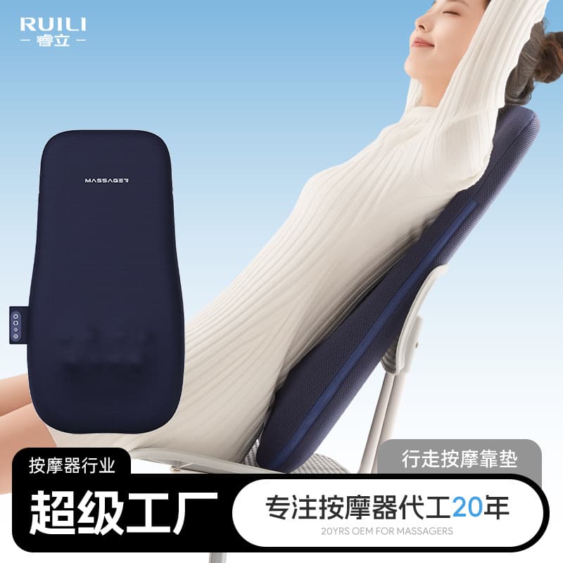 Massage Cushion Waist Massager Multifunctional Shoulder, Neck and Back Walking Hot Compress Kneading Massager Back Massage Cushion