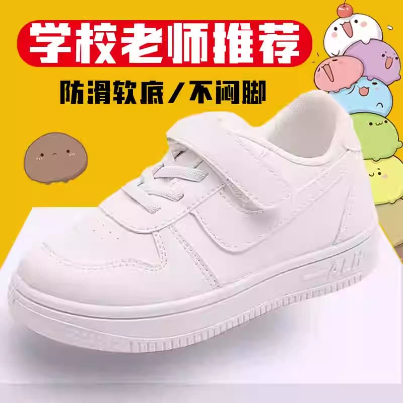 White casual sneakers with soft sole, slip-resistant, spring/autumn style, unisex for kids, kindergarten children, eco-friendly mesh shoes, versatile