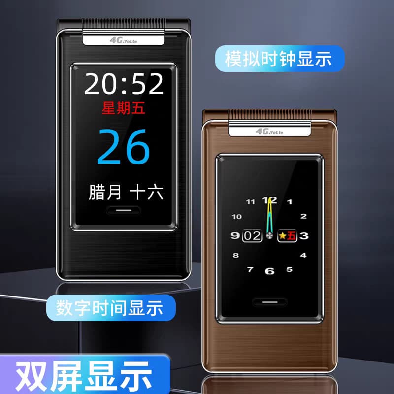 Includes Charging Dock Dual Screen 3.0-Inch Flip Phone Full Netcom 4G Senior Phone Student Phone Factory Wholesale