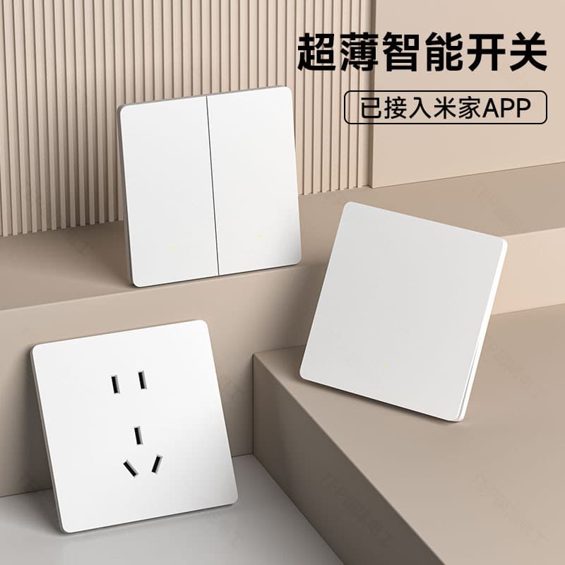 International Electrician Mi Home App Smart Switch Whole-House Voice Control Dual Single Live and Neutral Wire Version Control Panel