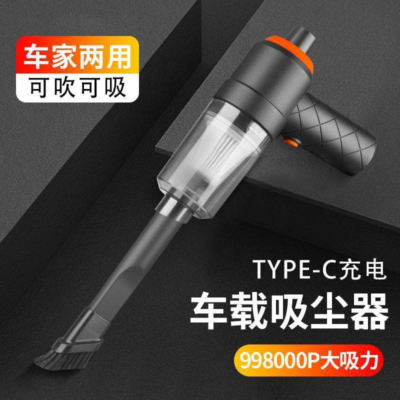 Car Vacuum Cleaner, Cordless, High Suction, Small, Powerful, Handheld, for Grout Cleaning and Dust