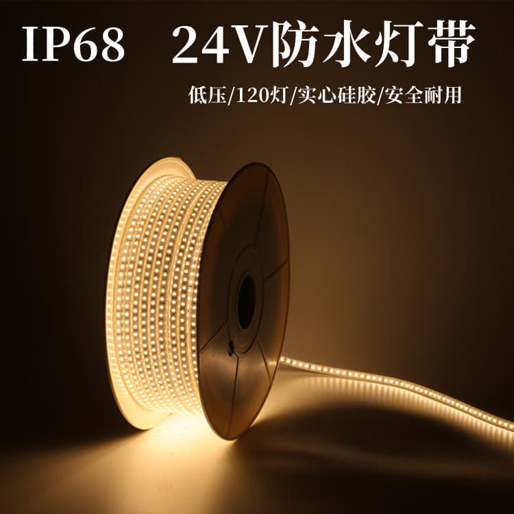 Outdoor Silicone Waterproof Sun Protection Self Adhesive LED Light Strip for Pond Pool Submersion Lighting Water Saving