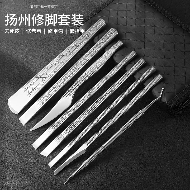 Foot Therapy Stainless Steel Professional Callus Pedicure Knife for Dead Skin Removal, Foot Knife Grinding Tool, Yangzhou Three Knives Set