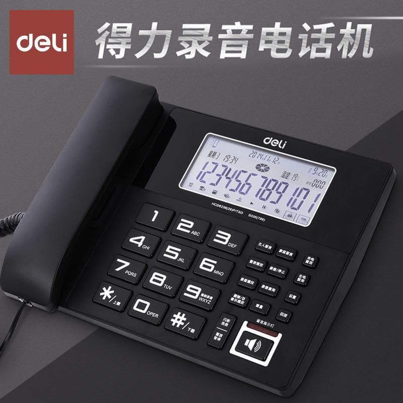 Alibaba-1688 product cannot be viewed or has been removed