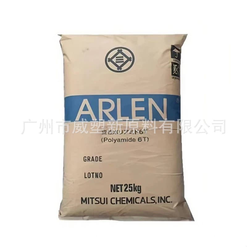 PA6T CH230N Mitsui Chemicals reinforced grade, flame retardant grade, high impact polyamide raw material