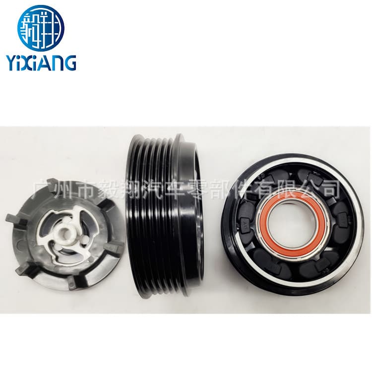 Compatible Clutch Mercedes Benz CLK320 CLK500