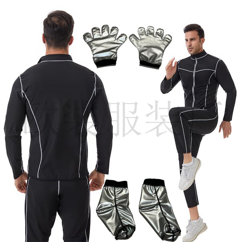 Men's Sweat Suit for Exercise Running Long Sleeve Fitness Wear Sauna Suit Yoga Sweat Suit