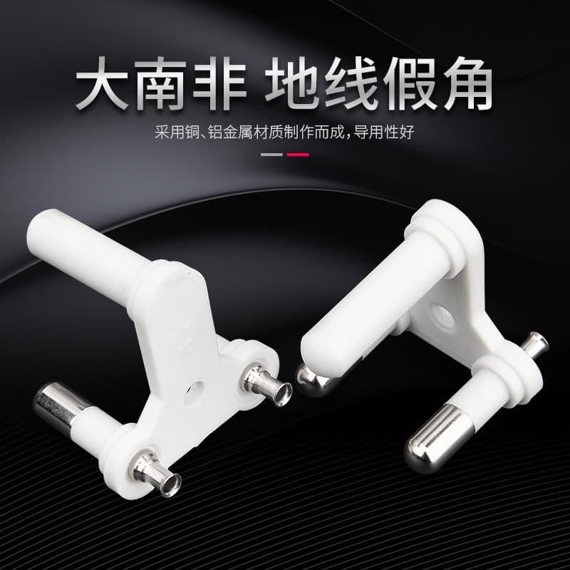 Hollow South African plug inner frame, South African plug inner frame, South African grounding wire false corner, solid integrated frame
