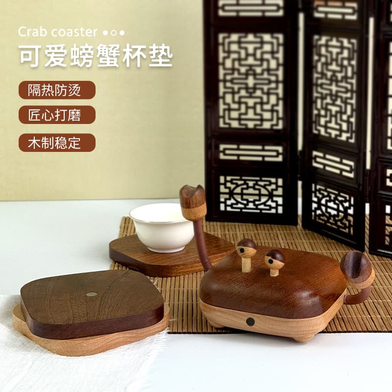 Solid Wood Tea Coaster Creative Heat Insulation Anti-Scald Cup Pad Home Living Room Cup Coffee Coaster Light Luxury Office Tea Set