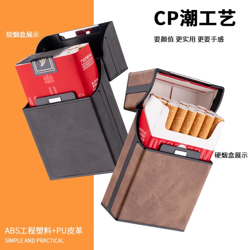 Wholesale Pack of 20 Cigarette Case Creative Personalized Leather Portable Protective Box, Pressure-Resistant and Moisture-Proof Men's Cigarette Holder