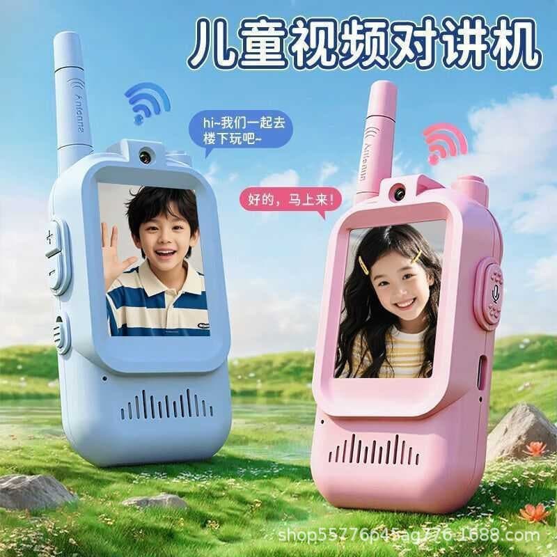 Long Distance Wireless Charging Toy Phone for Boys And Girls Realistic Simulation Two-Way Radio Pink And Blue Color Options
