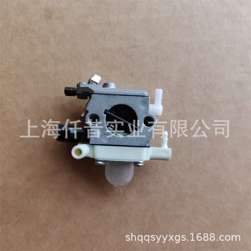 Carburetor 4151 120 0602 for STIHL FS235 Brushcutter FR235 Lawn Mower