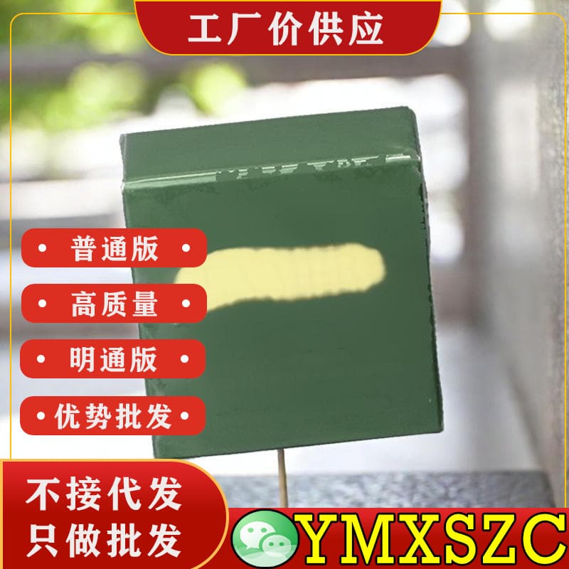 9g Moisturizing Lip Essence Hydrating and Nourishing Lip Mask Lip Care Lip Balm Lip Mask to Reduce Lip Lines