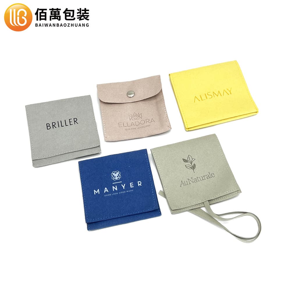 Jewelry microfiber bag, jewelry storage bag, ring bag, mini snap-button jewelry envelope bag, customizable wholesale.