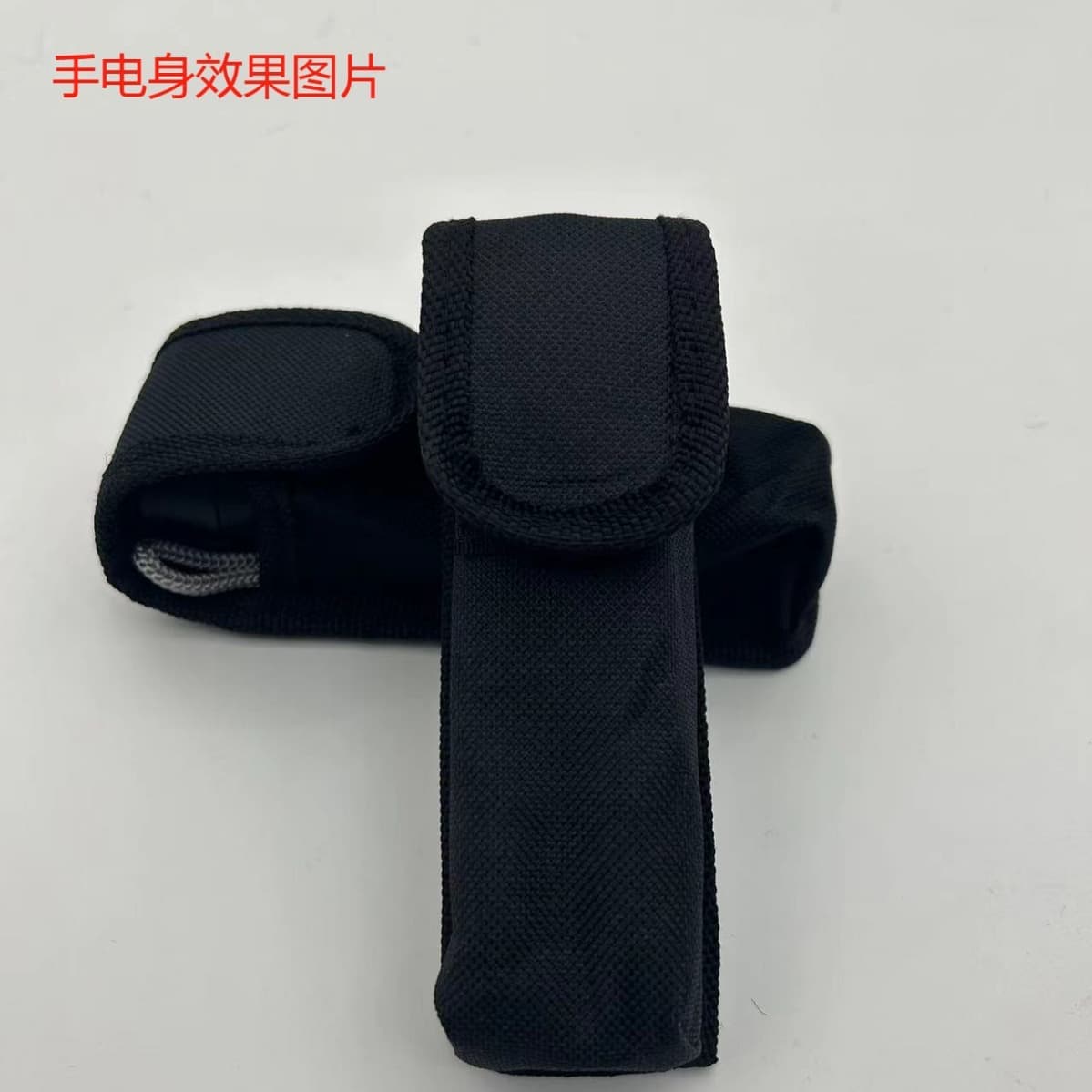 Flashlight case S5, specifically designed for small pull-tube flashlights, suitable for short flashlights around 11-12 cm.