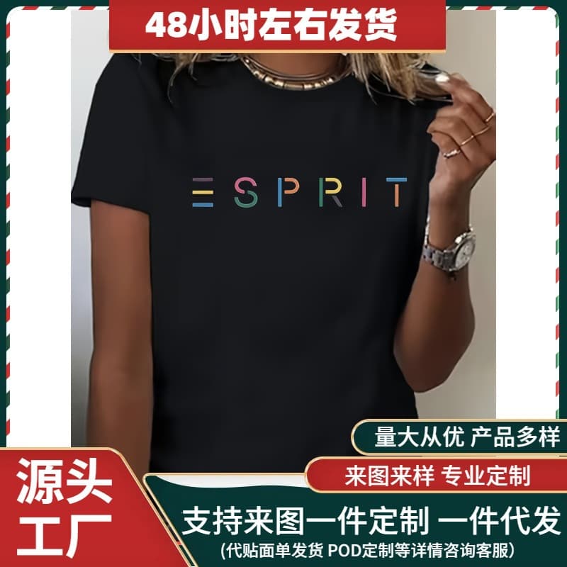 [Cross-border EU Size] Women's Esprit Graphic T-Shirt Casual Round Neck Short Sleeve T-Shirt Light Blue Colorful Print Soft