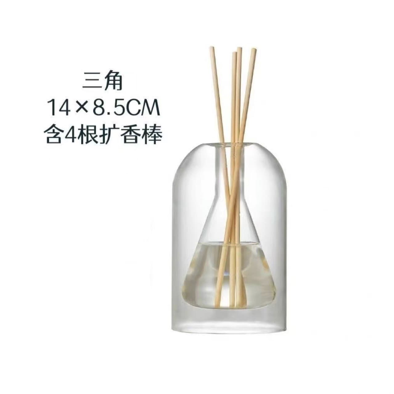 Aromatherapy Glass Bottle Muji Style Essential Oil Bottle Simple Aromatherapy Bottle Wholesale