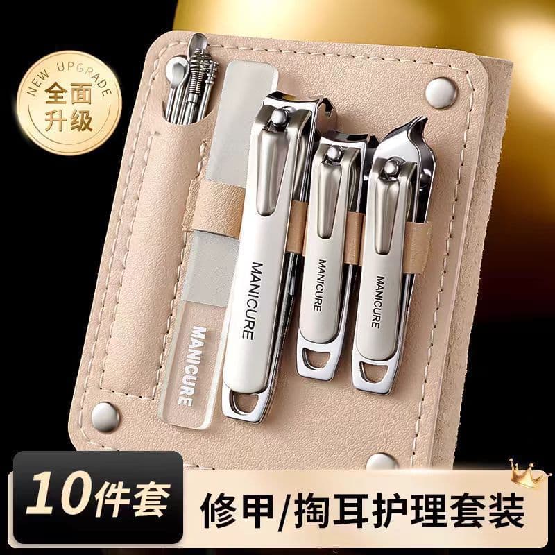 Portable Stainless Steel Nail Clipper Set 10-Piece Manicure Tool Kit with Ear Pick, Nail Clippers, and Slant-Tip Nail Scissors