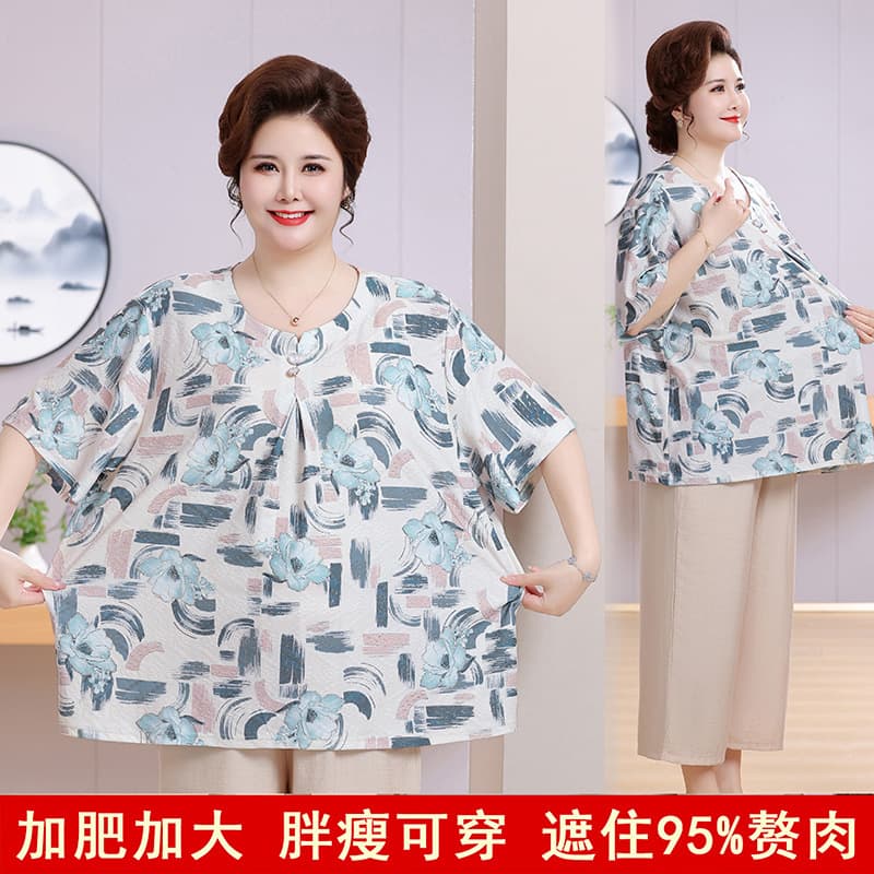Plus Size Short Sleeve T-Shirt for Middle-Aged and Elderly Women, Loose Fit Printed Top, Popular Set Top for Mothers