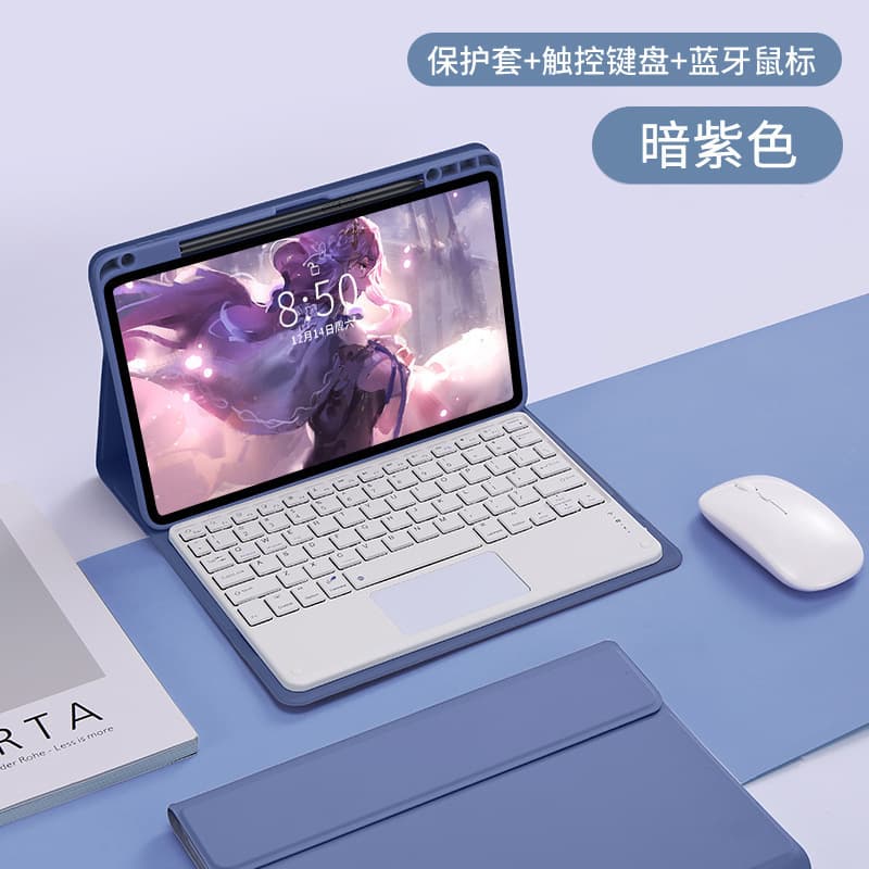 Compatible with 2025 Xiaomi Pad 8/8 Pro 11.2-inch Bluetooth Touch Keyboard with Pen Slot Leather Case, Xiaomi 7 Protective Cover