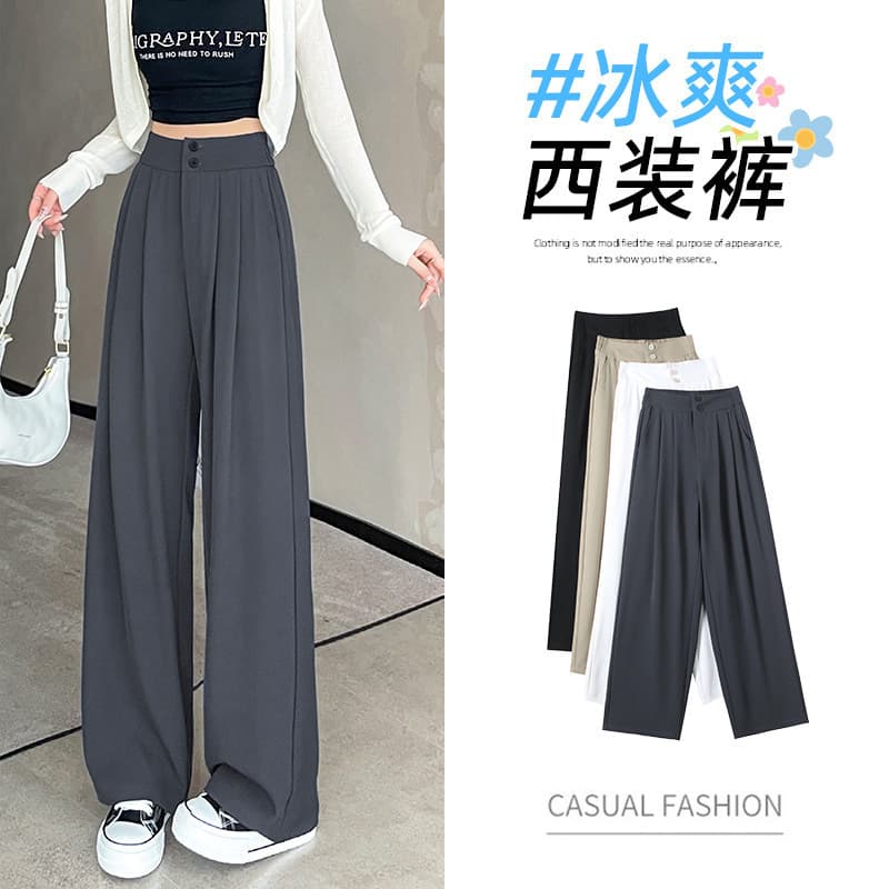 Large size slim high-waisted 2026 summer suit pants elastic new wide-leg pants women's flesh-covering double-button ice silk casual pants
