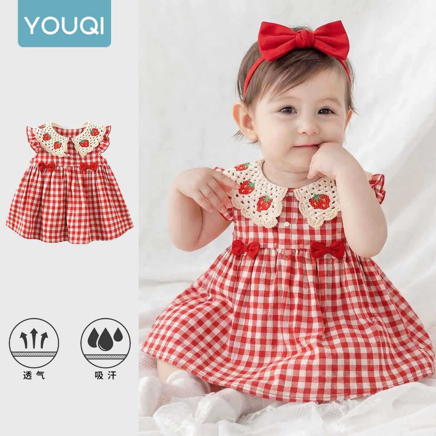 Youqi baby summer dress 2026 new children's princess style vest red baby dress skirt full moon