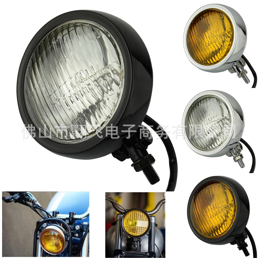 Electric vehicle modified headlights High-bright retro headlights Bicycle headlights All-aluminum far and near lighting headlights