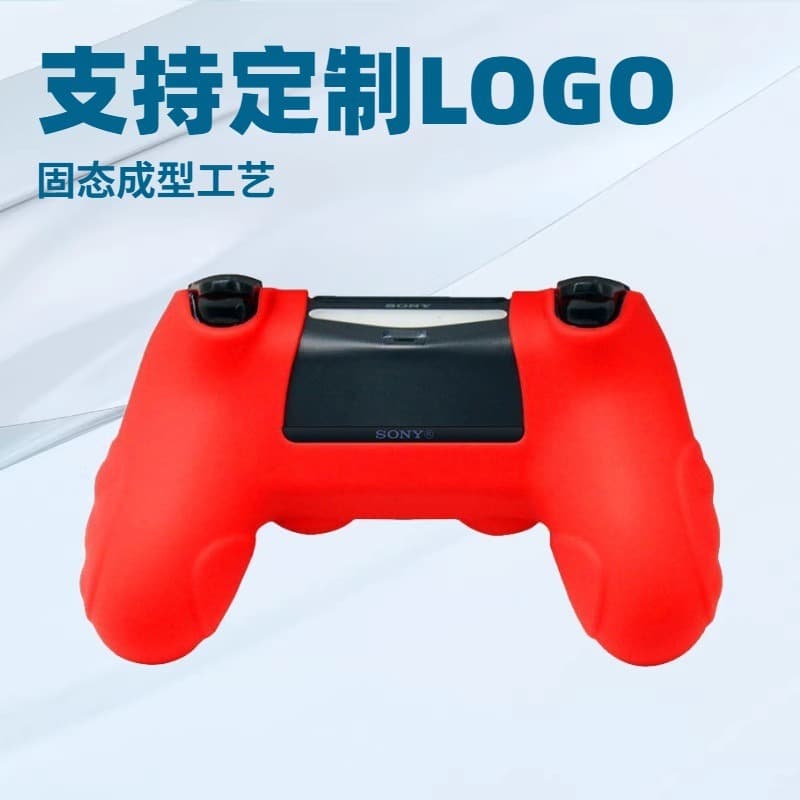 Game silicone sleeve handle shell suitable for PS3/4 game console handle private model protective cover PSP2000 manufacturer