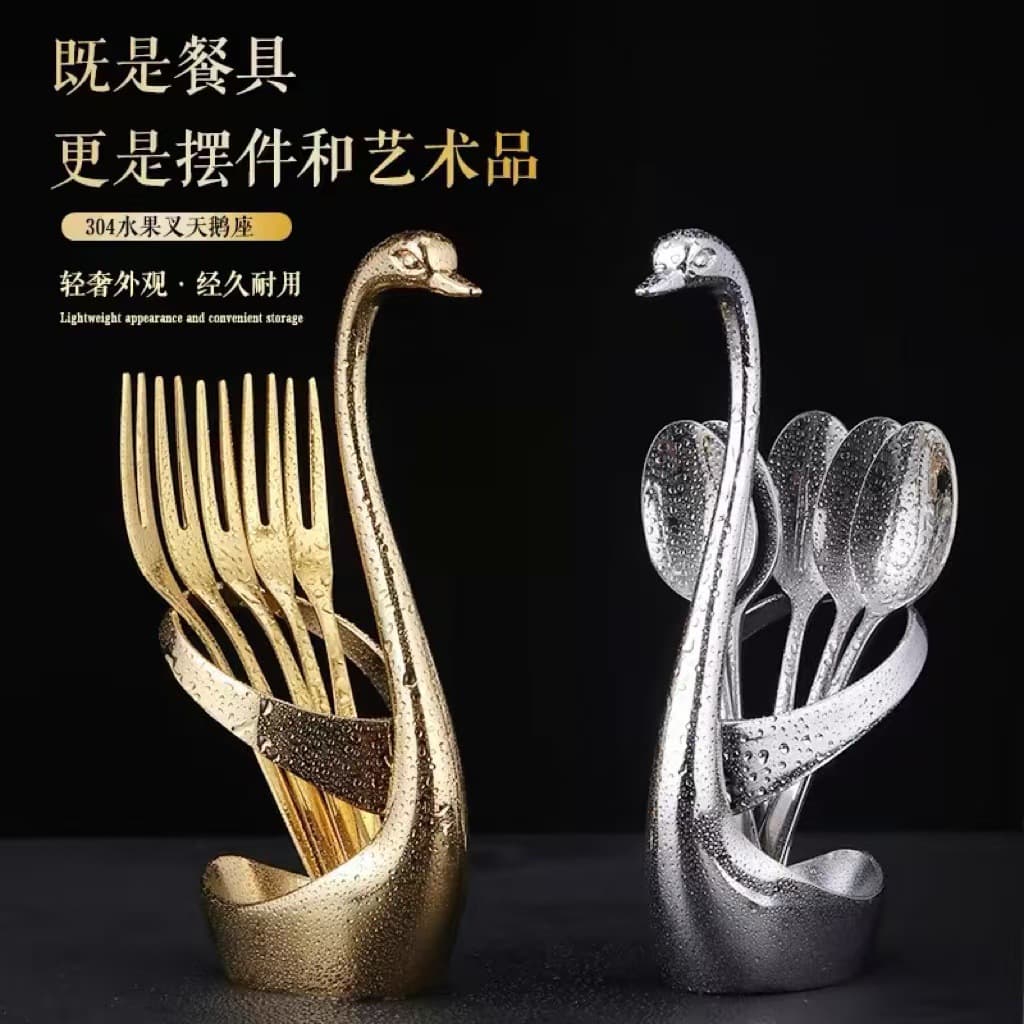 304 Stainless Steel Cygnus Fruit Fork Set Cake Dessert Forks Tableware Creative Cute Forks for Kids Home Use
