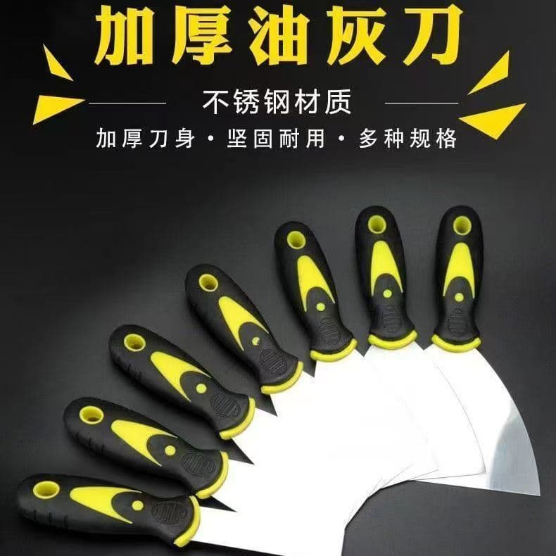 Factory Direct Thickened Stainless Steel Putty Knife - Plastering and Wall Scraping Tool for Decoration and Paint Work