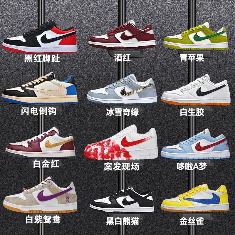 Putian Genuine Low-Top AJ1 Couple Wine Red Dunk Black and White Panda SB Pure Original AJ Men's Sports Skate Shoes Women