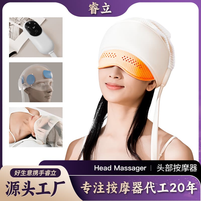 Automatic head massager for scalp and temples, featuring airbag head therapy, sleep support, and heat therapy. Suitable for home use.