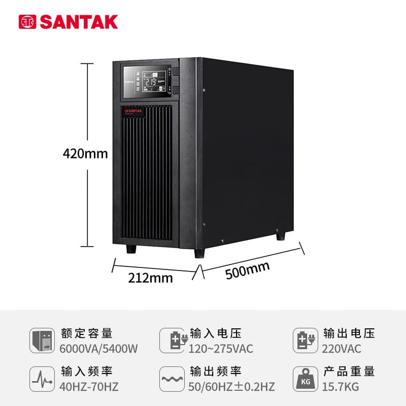 Santak UPS Power C6KS Main Unit 6KVA/5.4KW External 16x120AH Batteries + Battery Cabinet (LH)