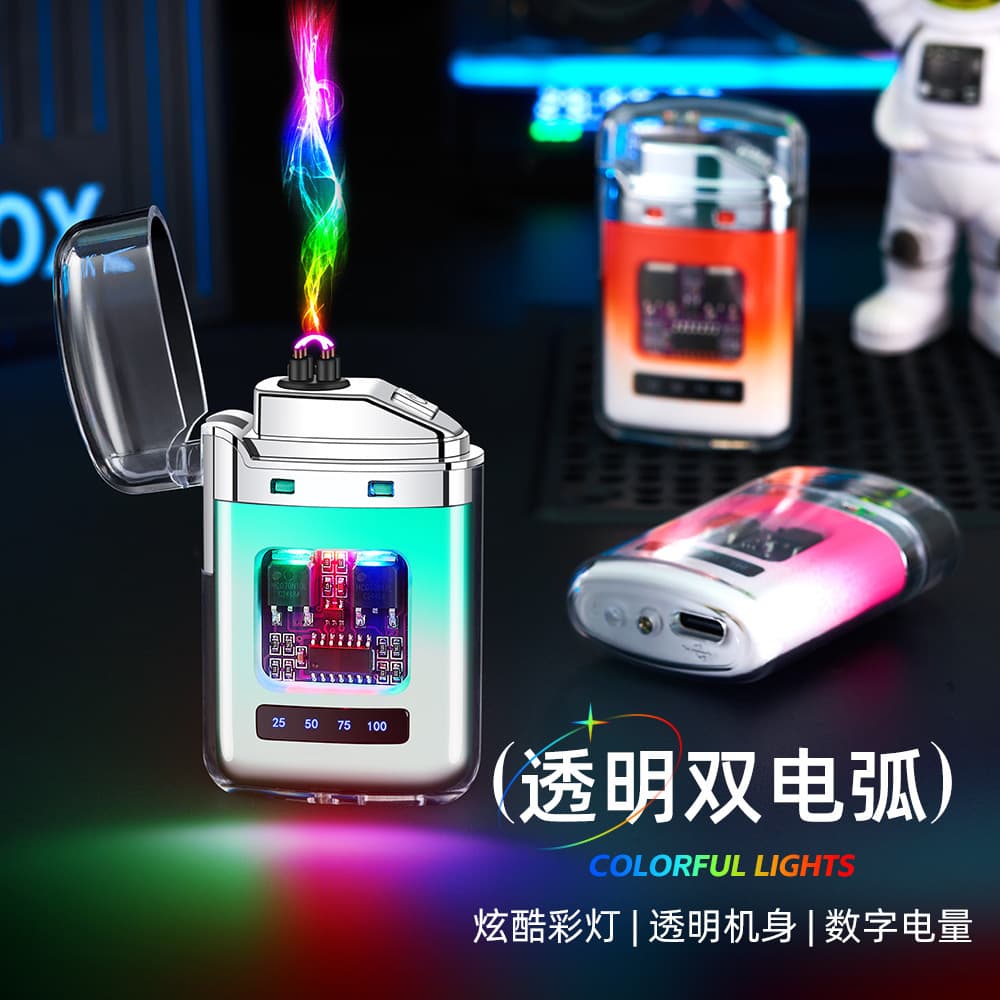 Single-Color Dual Arc Lighter, Stylish Transparent Multicolor Gradient, Battery Level Display, Colorful Lights, Cool Creative Design for Cross-Border Sales