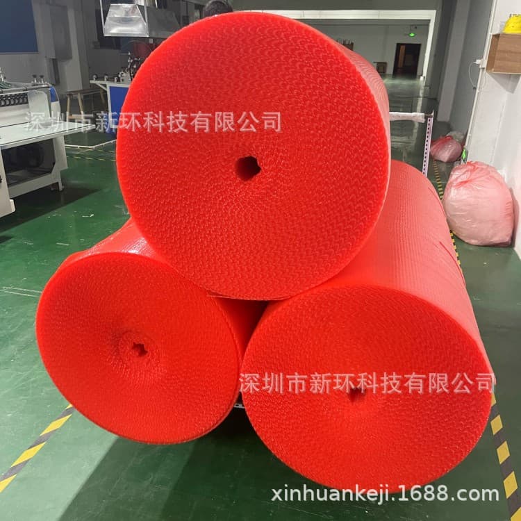 Self-Adhesive Bubble Bag Lipstick Packaging Bag Mini Bubble Bag Square Stereo Bag Anti-Static Self-Adhesive Bag
