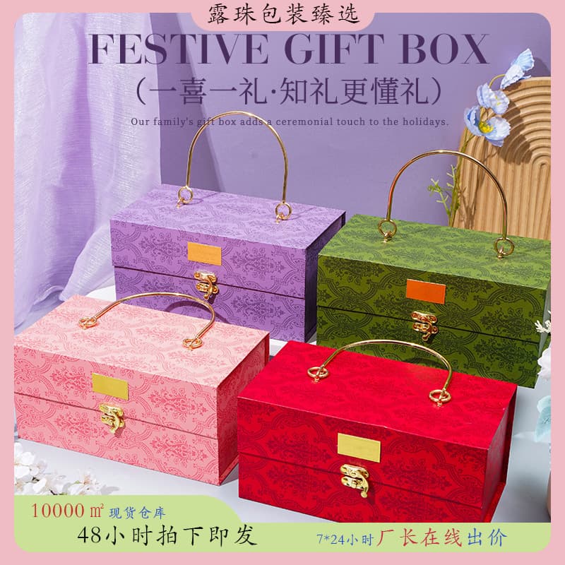 Souvenir Gift Box for Doctors' Day and Nurses' Day, Practical Gift Packaging Empty Box, Light Luxury Company Welcome Gift Box