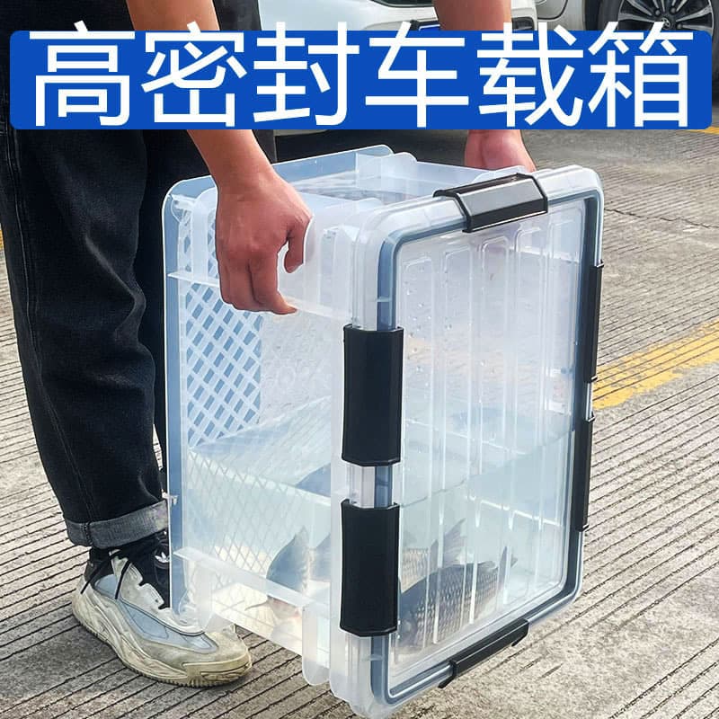 Outdoor Black Pit Fishing Gear Box, Seafood and Aquatic Transport Live Fish Bucket, Leak-proof Thickened Car Storage Fish Box
