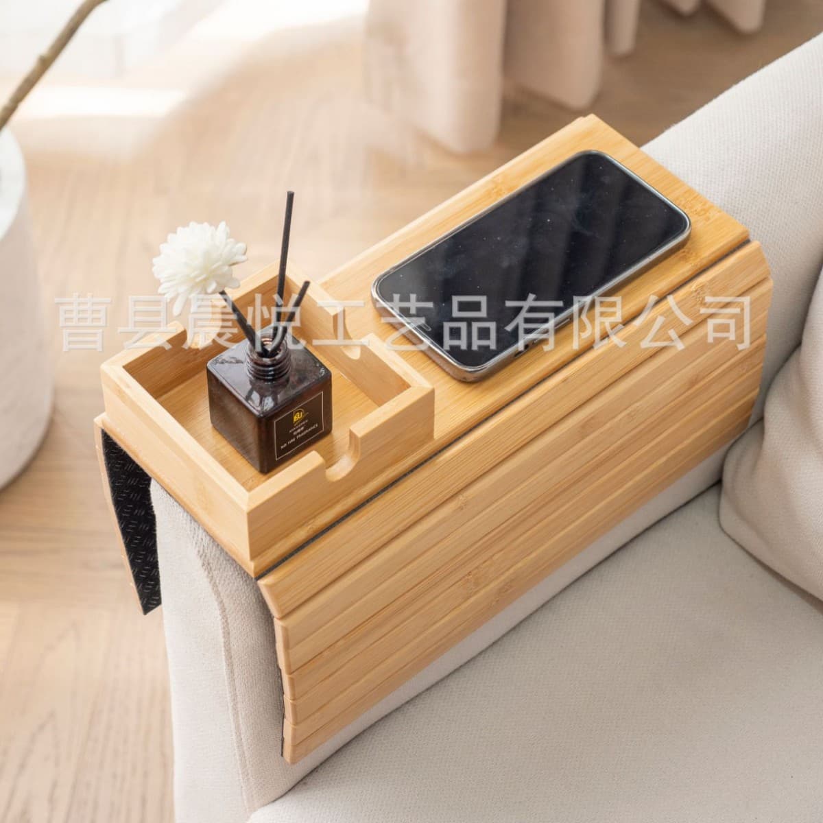 Creative Bamboo Sofa Armrest Tray, Foldable Rectangular Household Fruit and Snack Bamboo Sofa Storage Tray