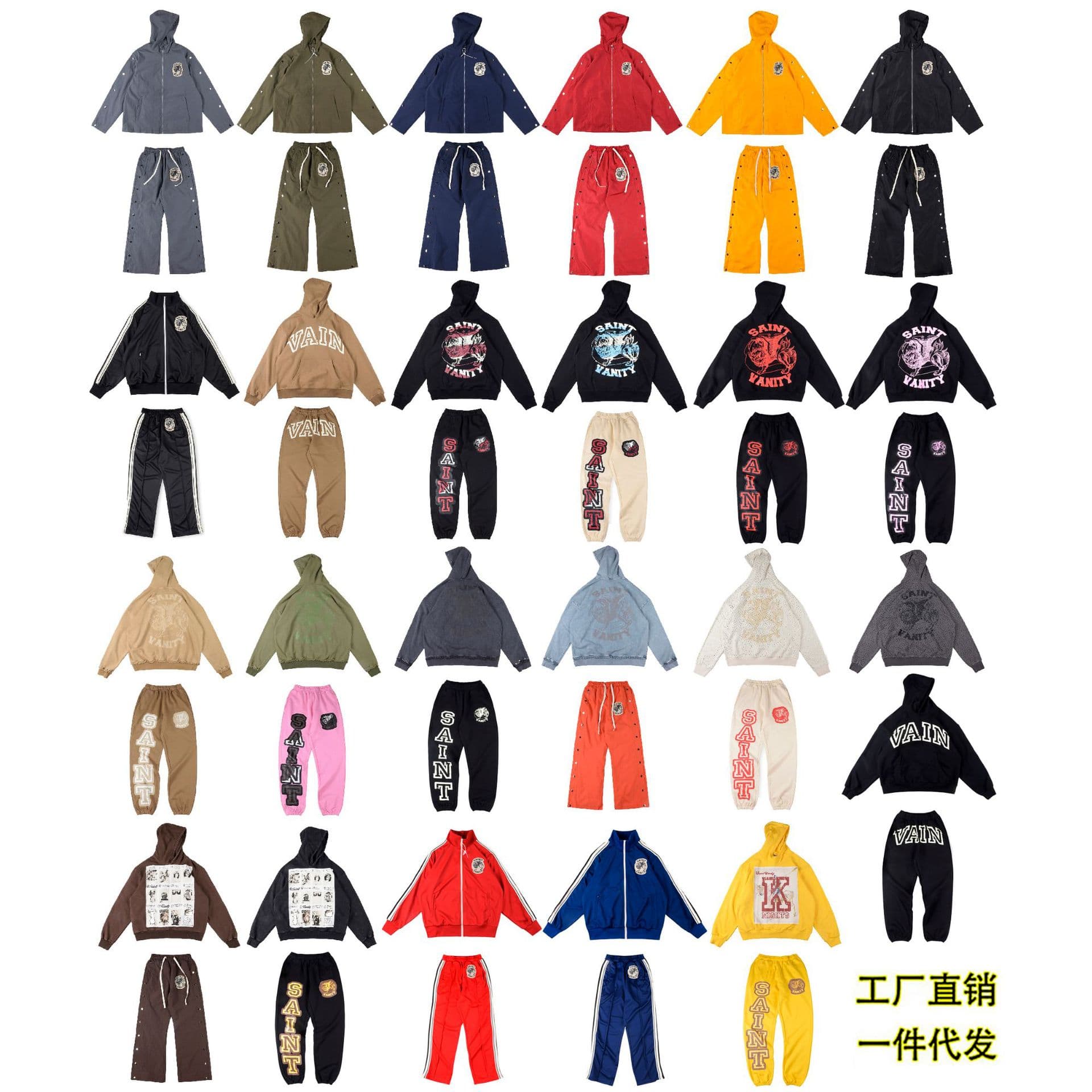Wholesale SAINT VANITY Ins Style Letter Print Casual Hoodie and Pants Set