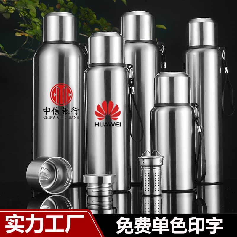 Wholesale 316 Stainless Steel Thermos Cup, Outdoor Portable Insulated Flask, All-Steel Lightweight Tea Water Bottle